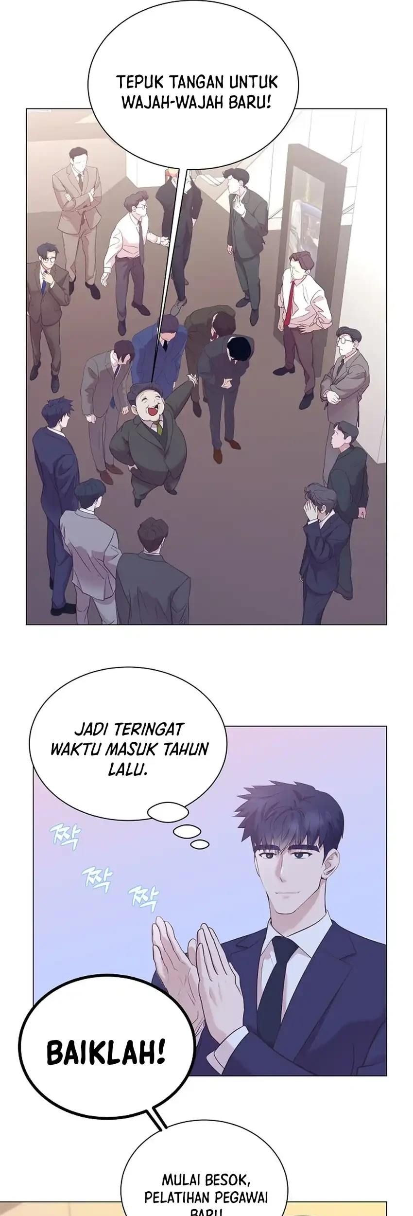 I Became a Sales Prodigy Chapter 104 - halaman 33