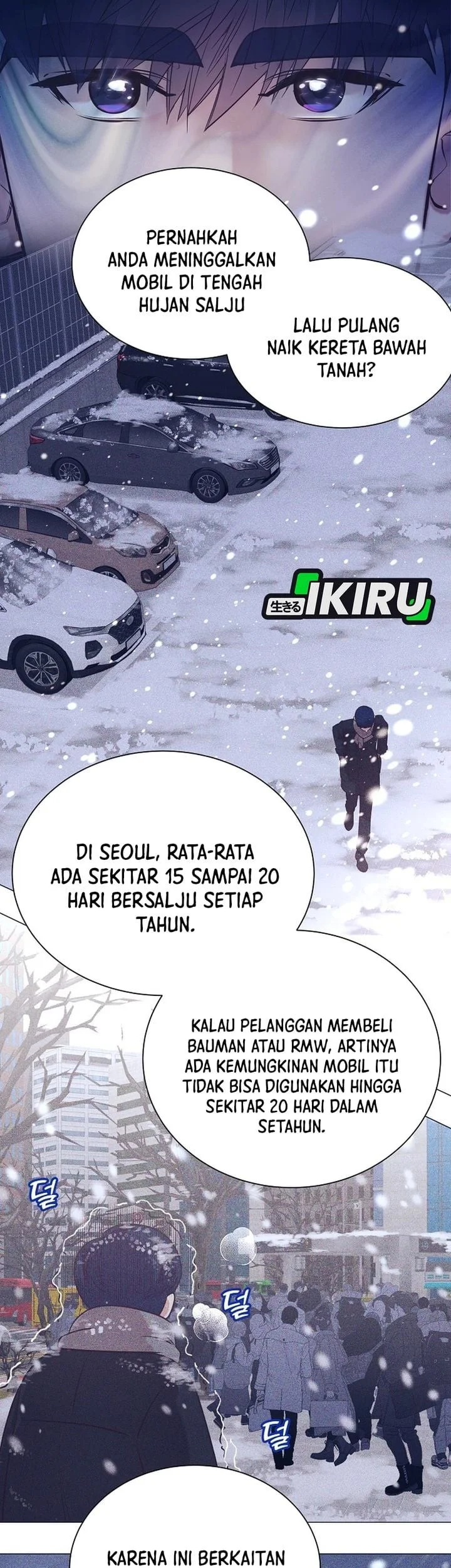 I Became a Sales Prodigy Chapter 105 - halaman 25