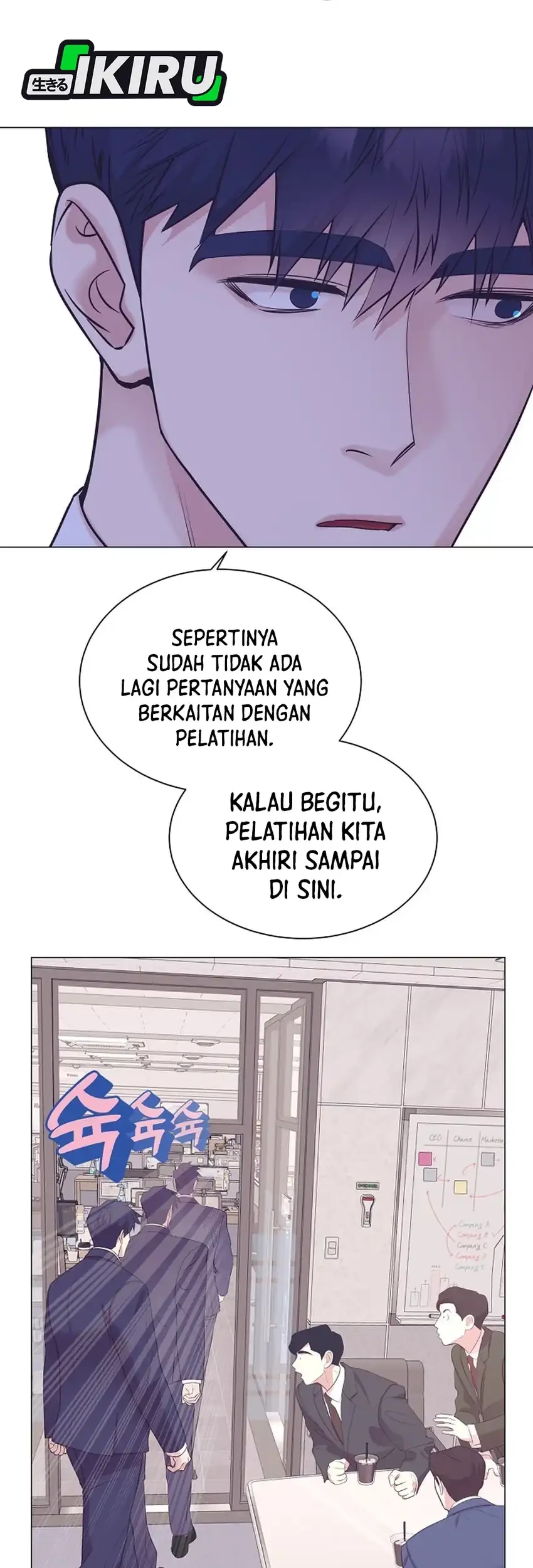 I Became a Sales Prodigy Chapter 106 - halaman 29
