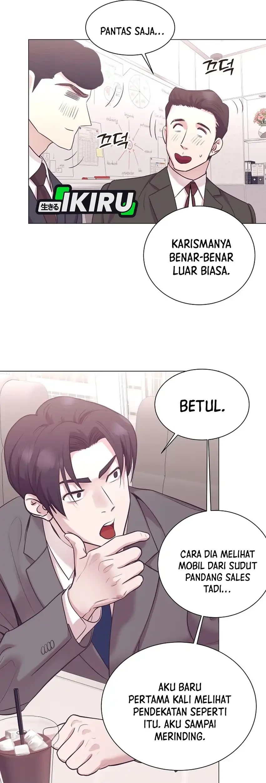 I Became a Sales Prodigy Chapter 106 - halaman 35