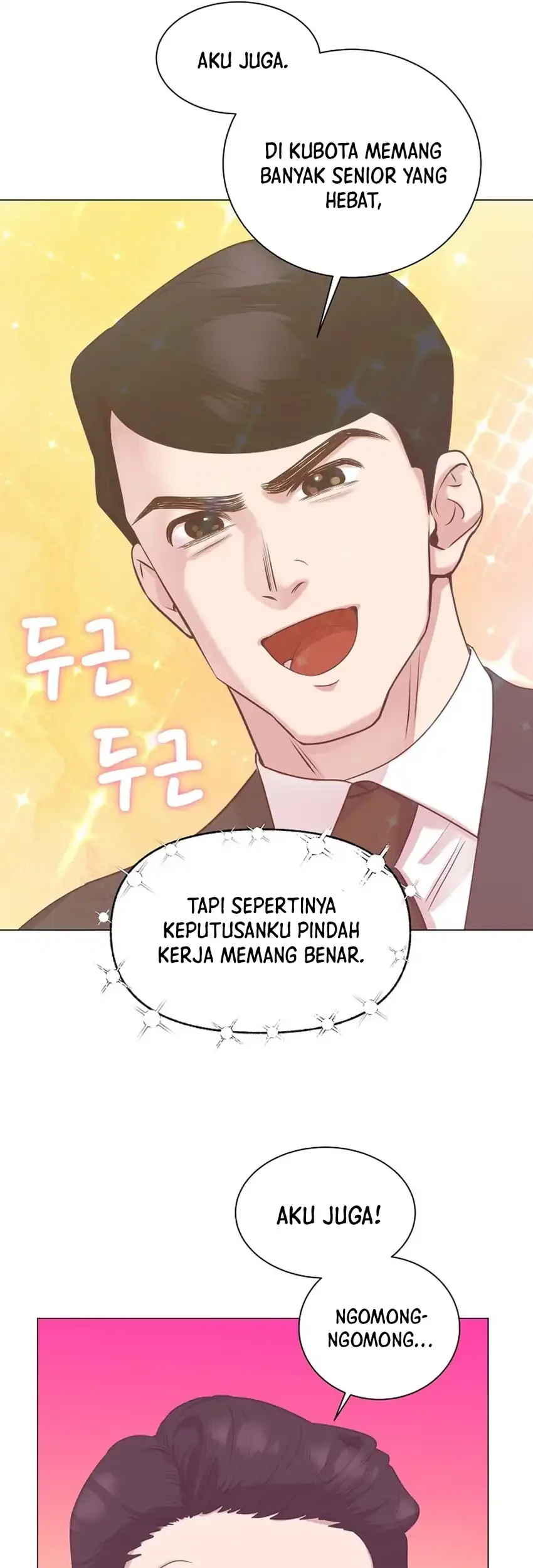 I Became a Sales Prodigy Chapter 106 - halaman 37