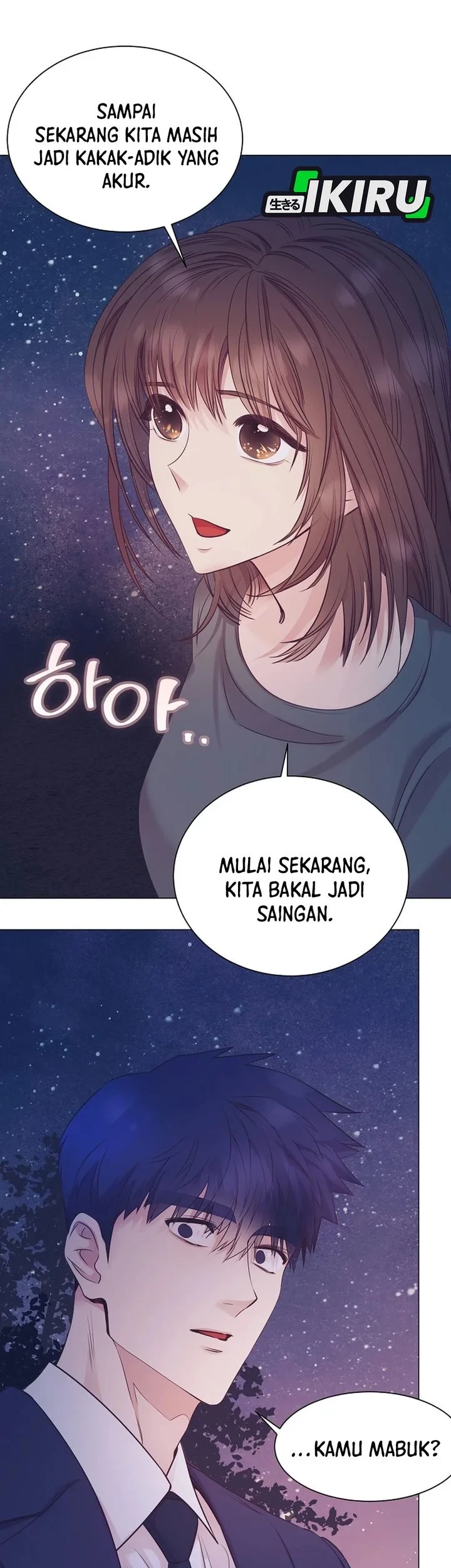 I Became a Sales Prodigy Chapter 107 - halaman 23