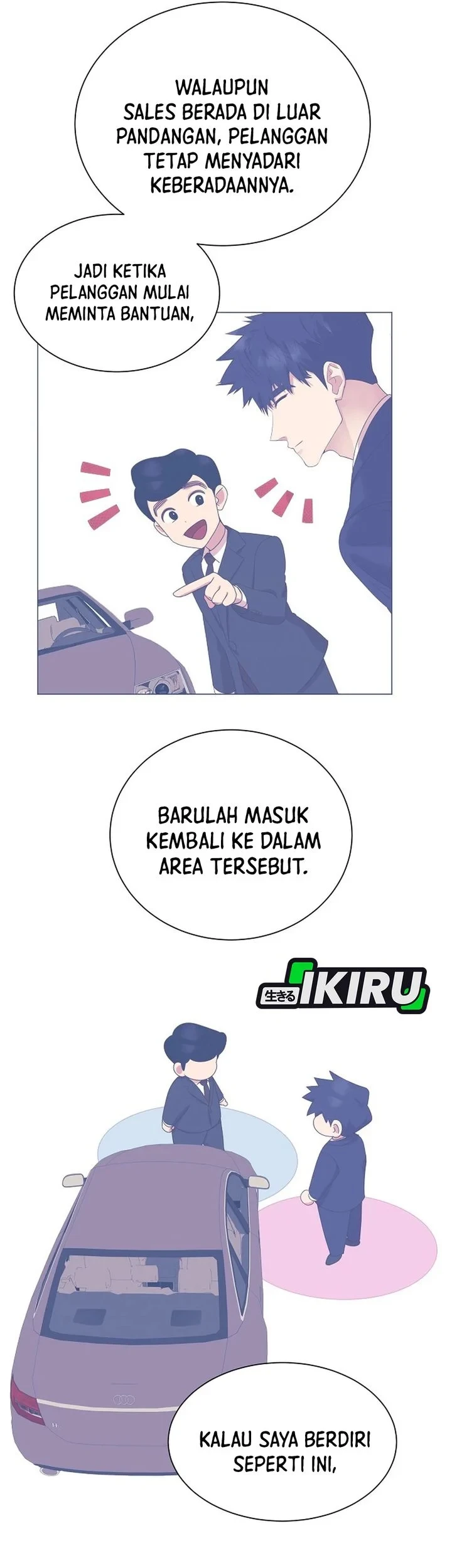 I Became a Sales Prodigy Chapter 107 - halaman 44