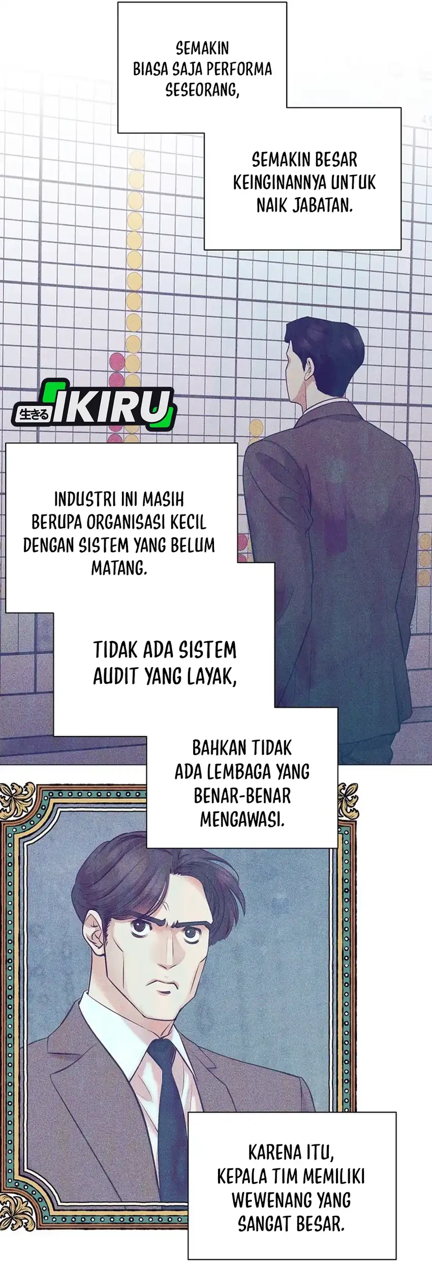 I Became a Sales Prodigy Chapter 108 - halaman 17