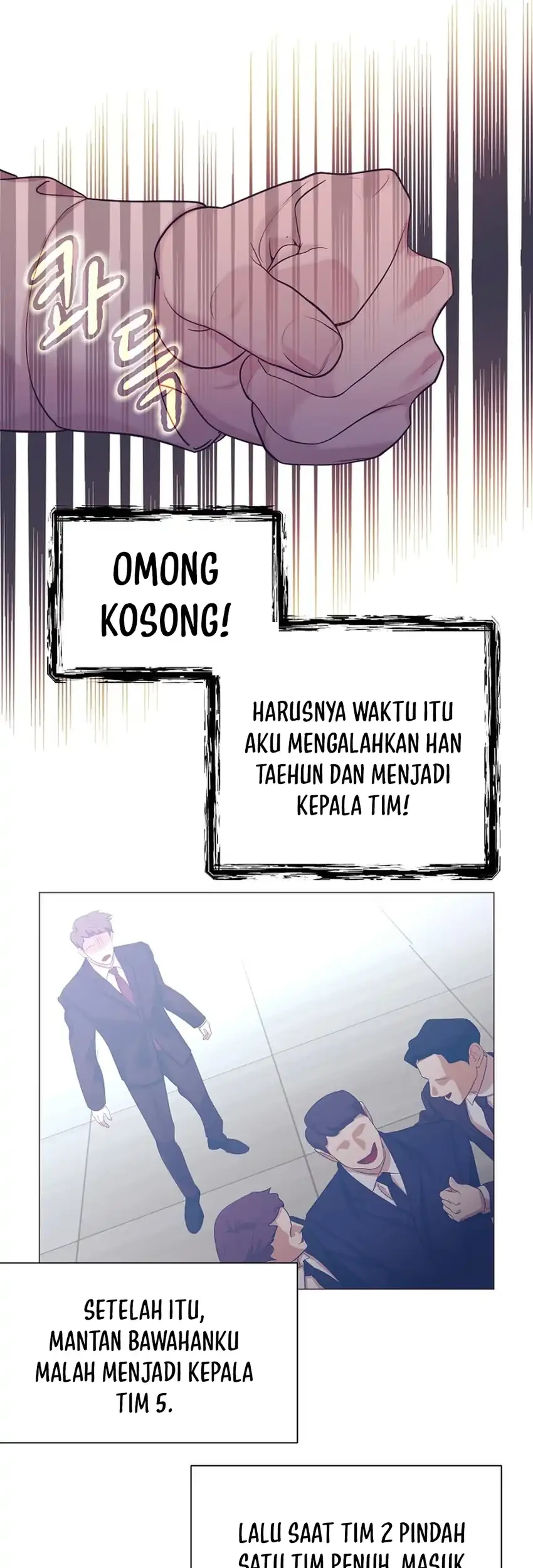 I Became a Sales Prodigy Chapter 108 - halaman 37
