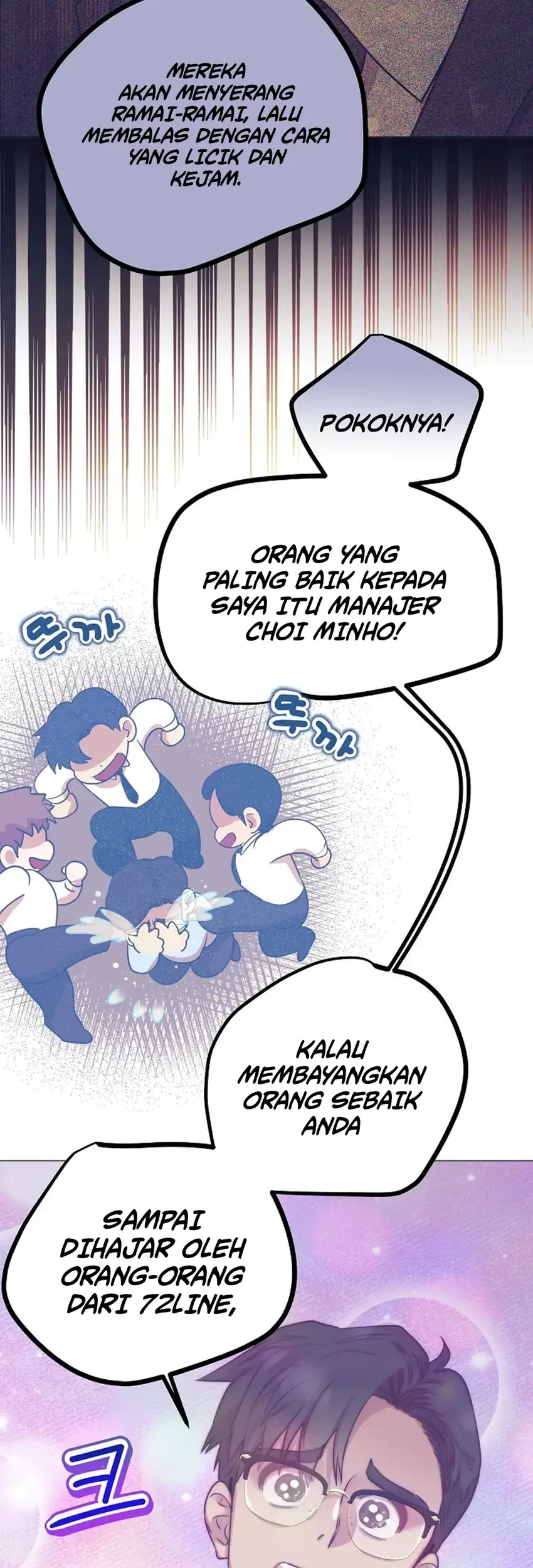 I Became a Sales Prodigy Chapter 108 - halaman 57