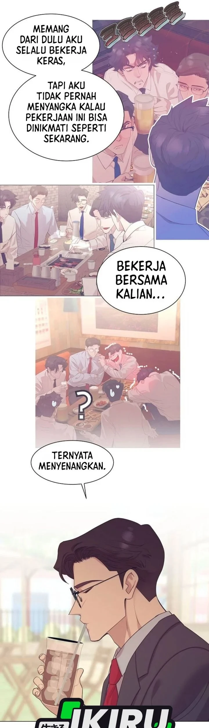 I Became a Sales Prodigy Chapter 109 - halaman 11