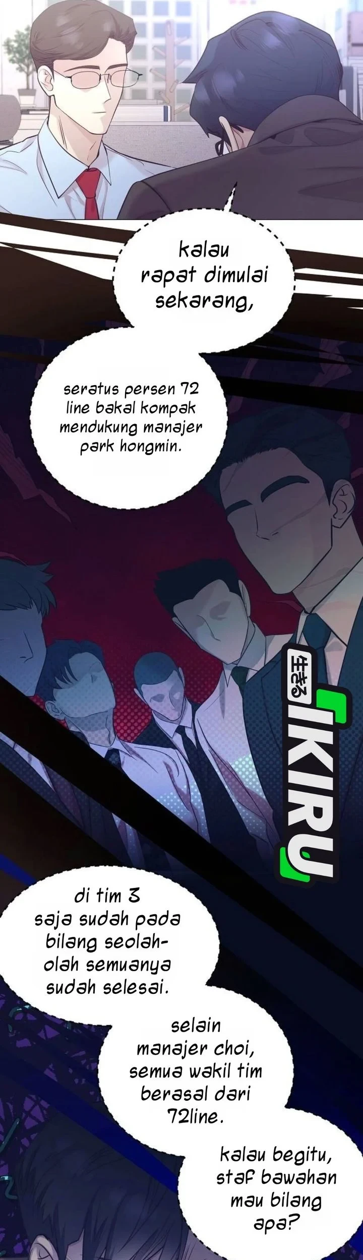 I Became a Sales Prodigy Chapter 109 - halaman 36