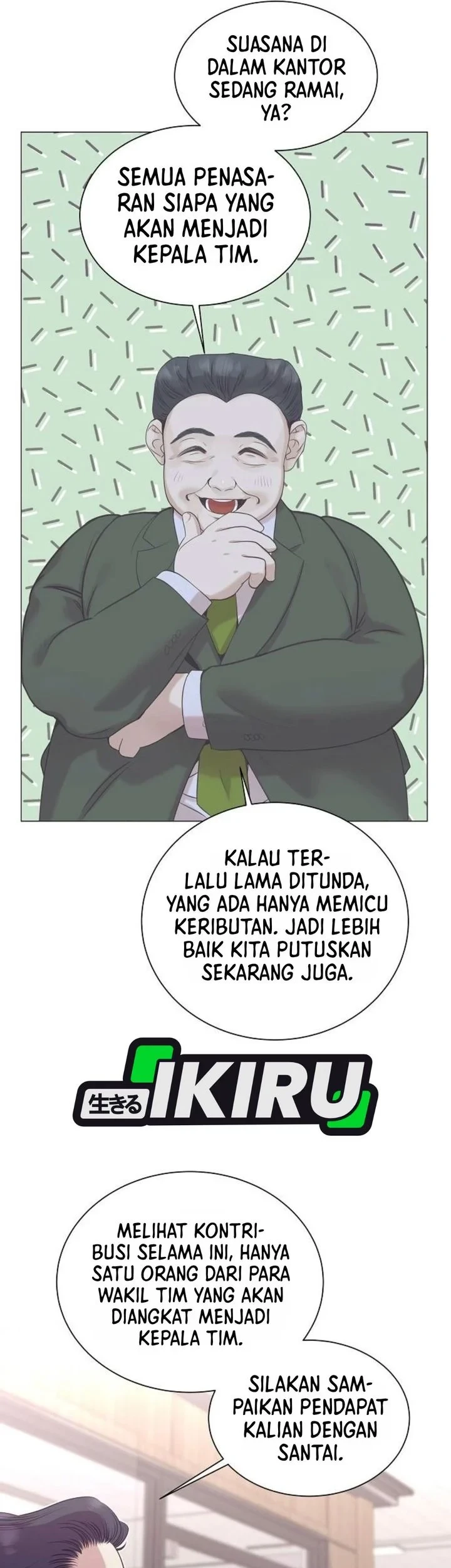 I Became a Sales Prodigy Chapter 109 - halaman 42