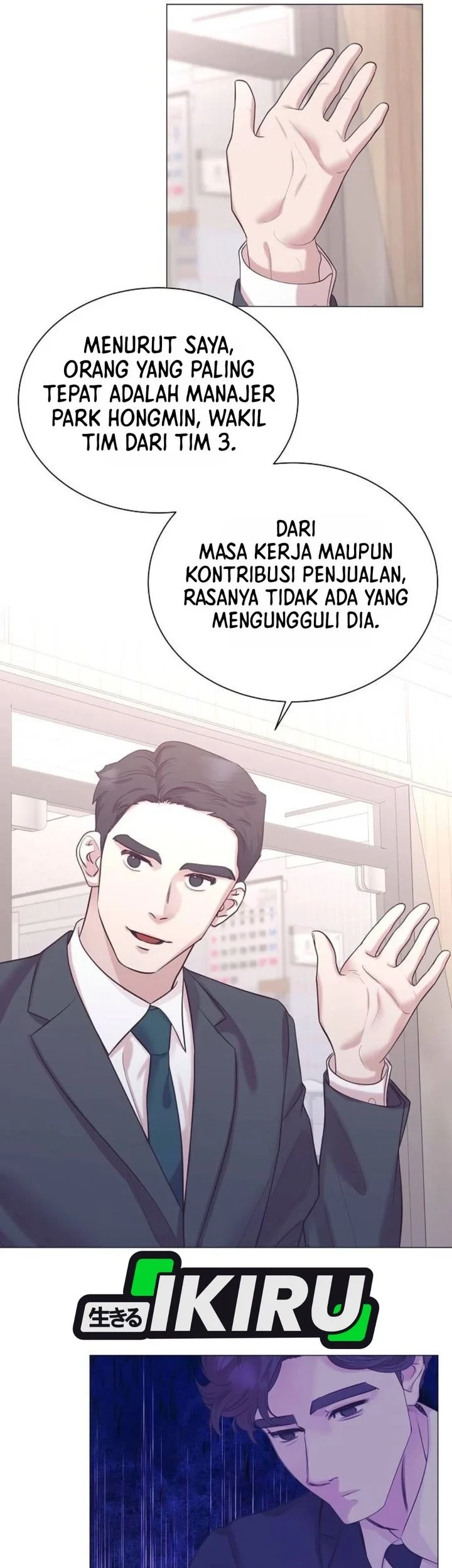 I Became a Sales Prodigy Chapter 109 - halaman 44