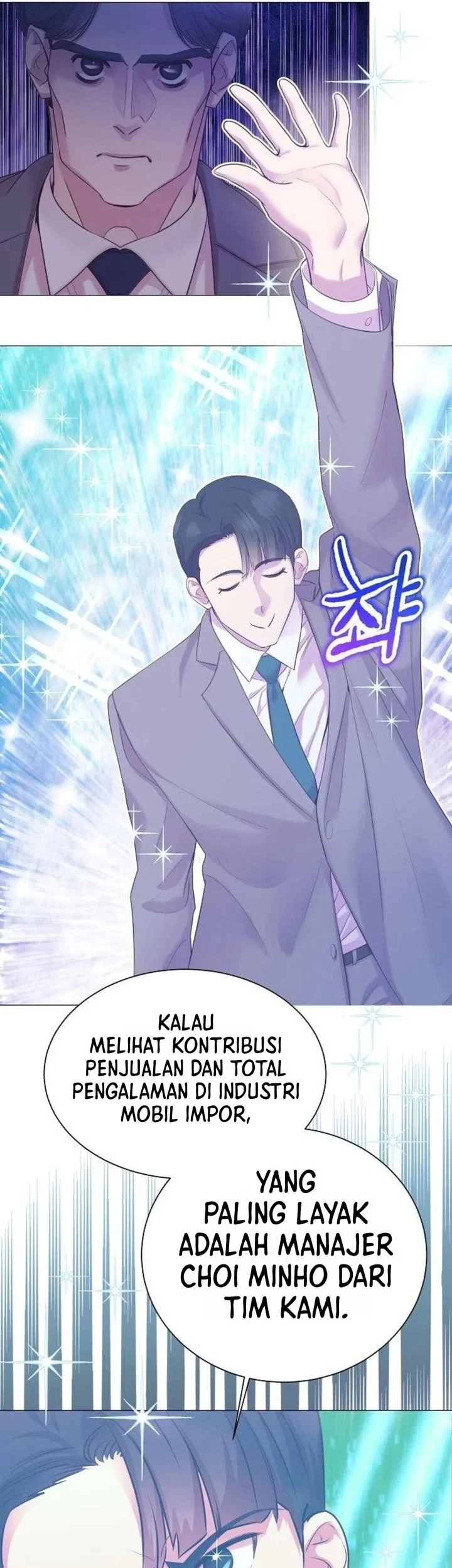I Became a Sales Prodigy Chapter 109 - halaman 46