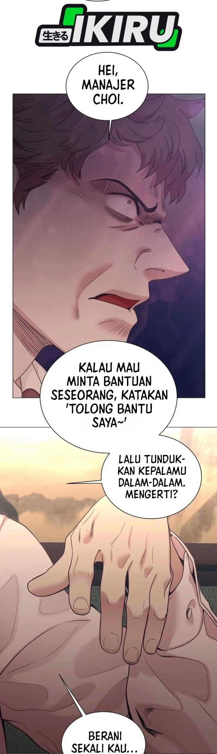 I Became a Sales Prodigy Chapter 110 - halaman 26