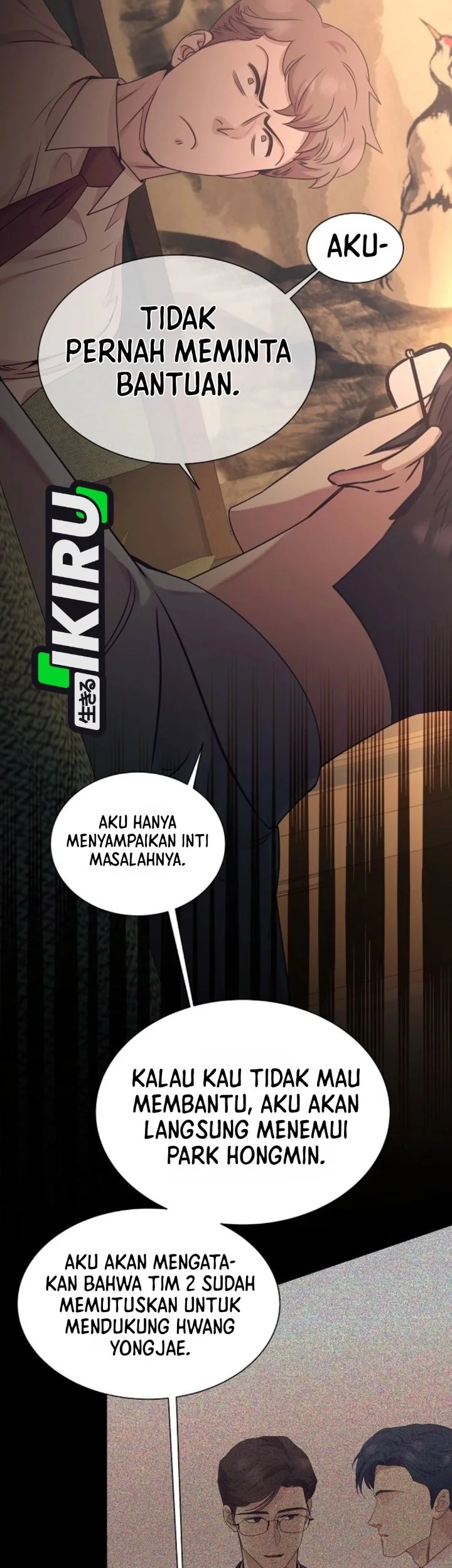 I Became a Sales Prodigy Chapter 110 - halaman 29