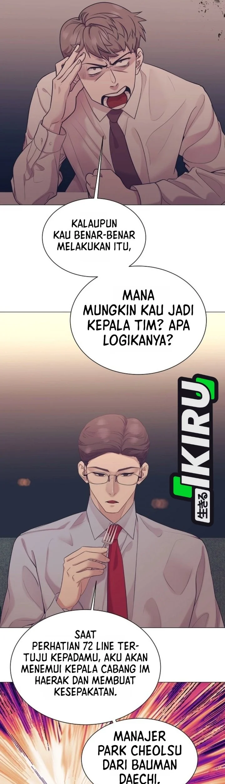 I Became a Sales Prodigy Chapter 110 - halaman 32