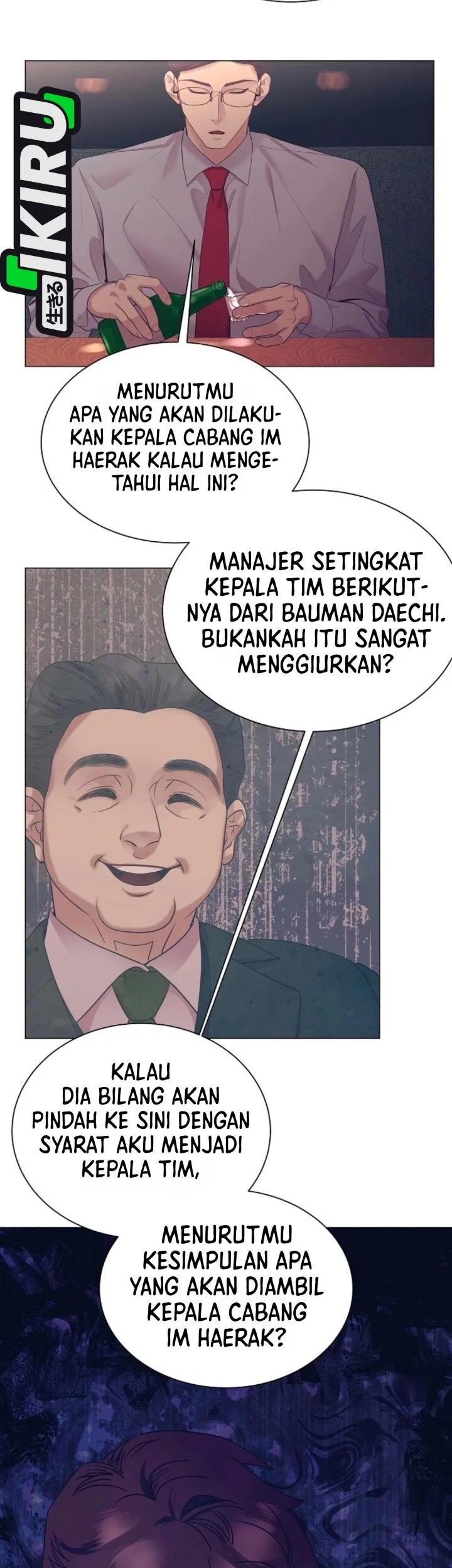 I Became a Sales Prodigy Chapter 110 - halaman 35