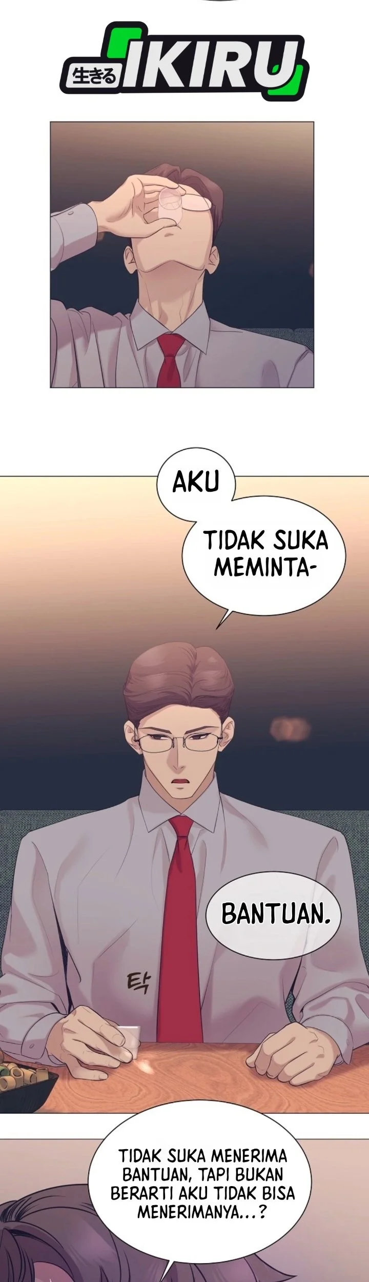 I Became a Sales Prodigy Chapter 110 - halaman 40