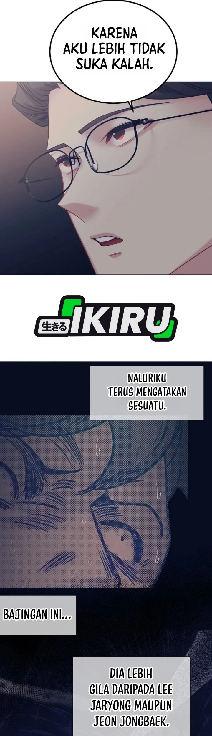 I Became a Sales Prodigy Chapter 110 - halaman 42