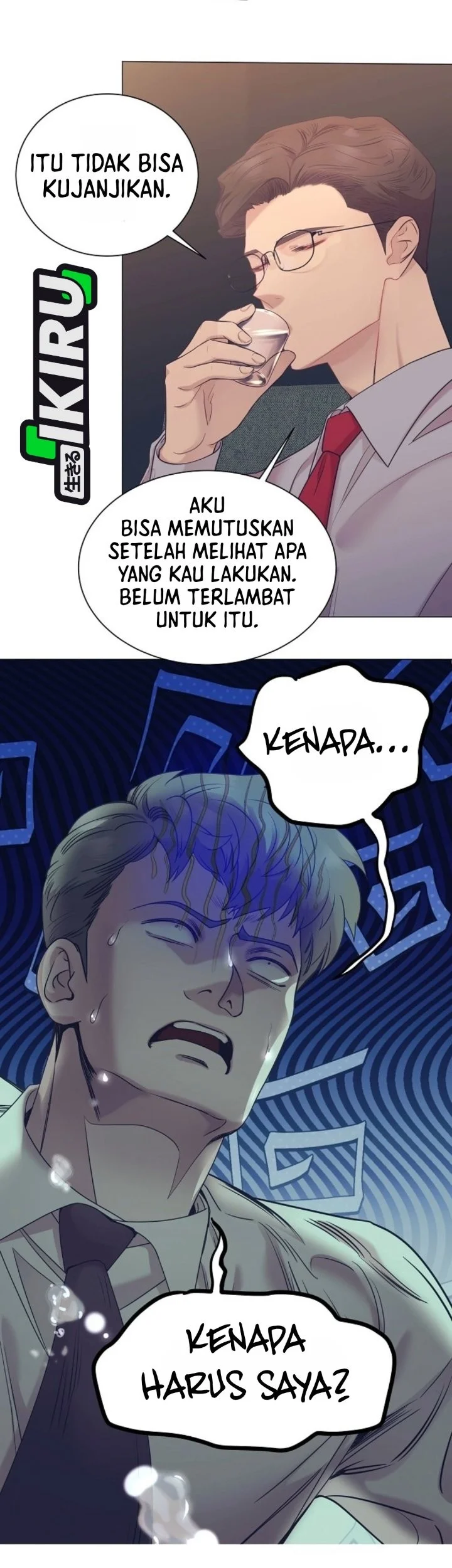 I Became a Sales Prodigy Chapter 110 - halaman 52
