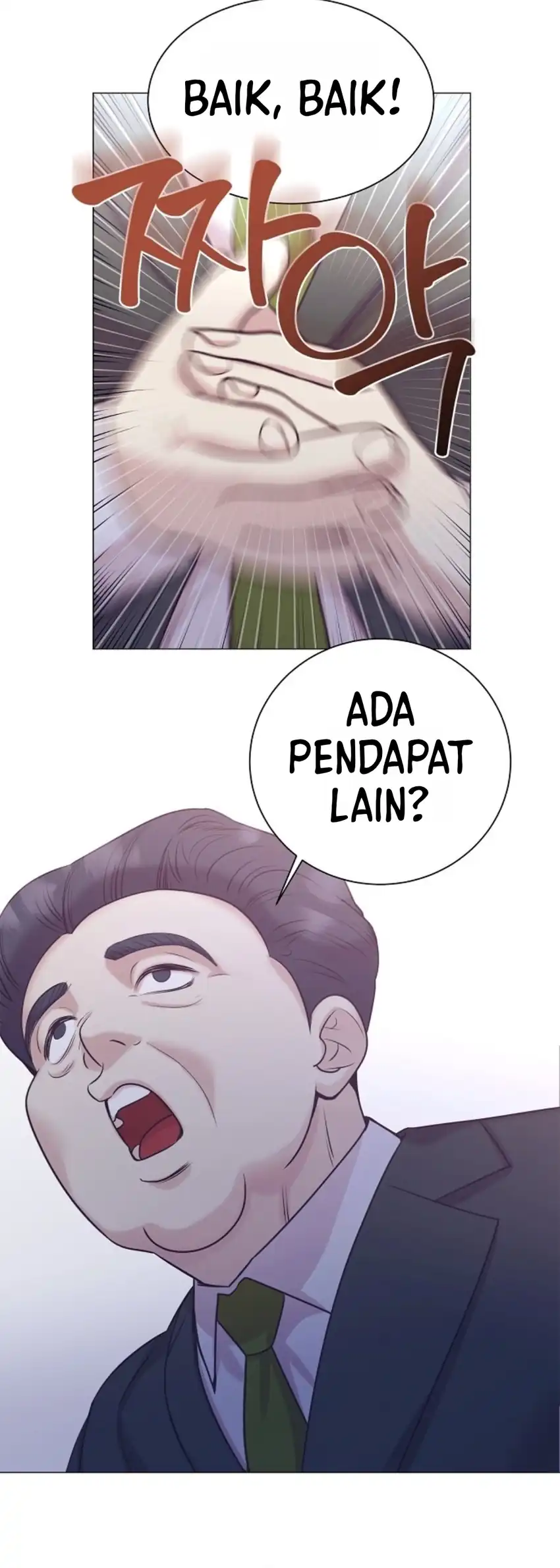 I Became a Sales Prodigy Chapter 111 - halaman 15