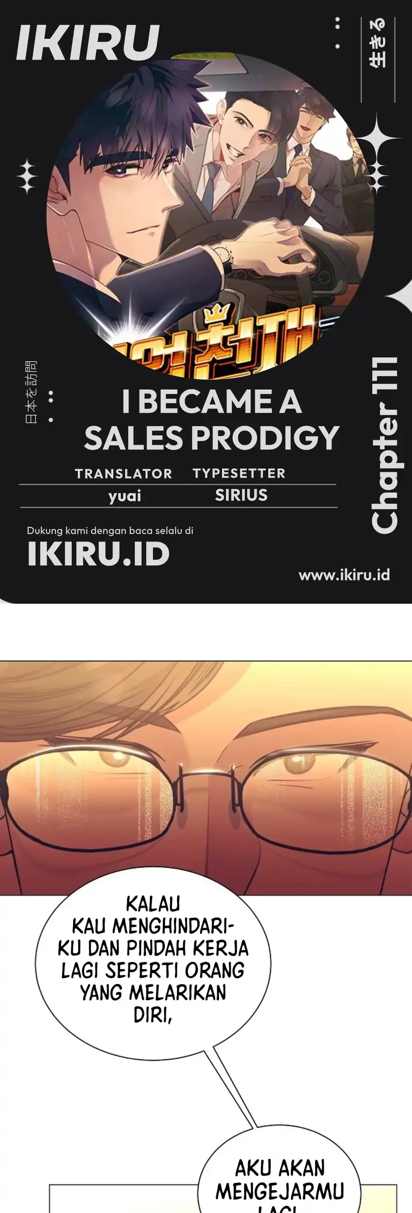 I Became a Sales Prodigy Chapter 111 - halaman 2
