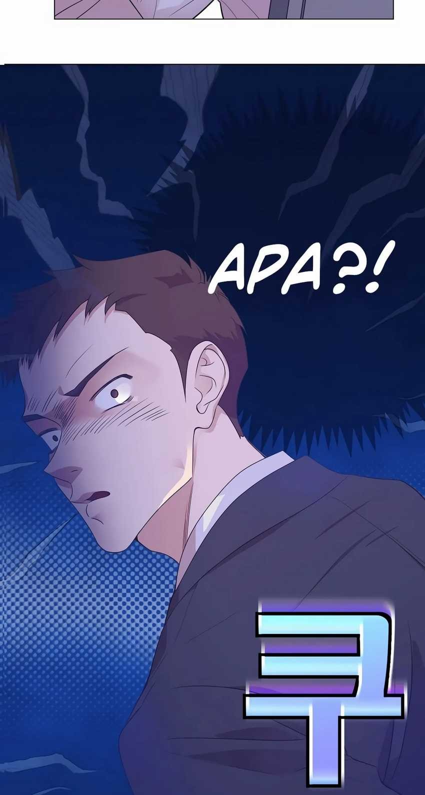 I Became a Sales Prodigy Chapter 17 - halaman 7