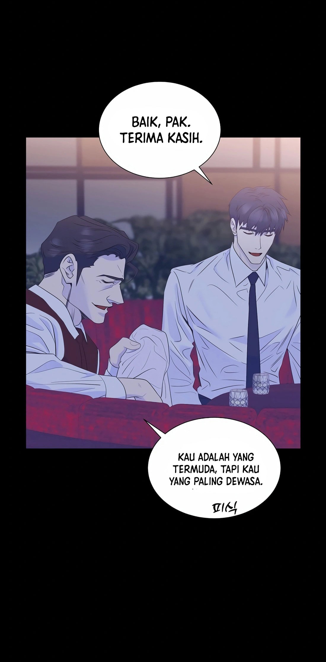 I Became a Sales Prodigy Chapter 20 - halaman 43