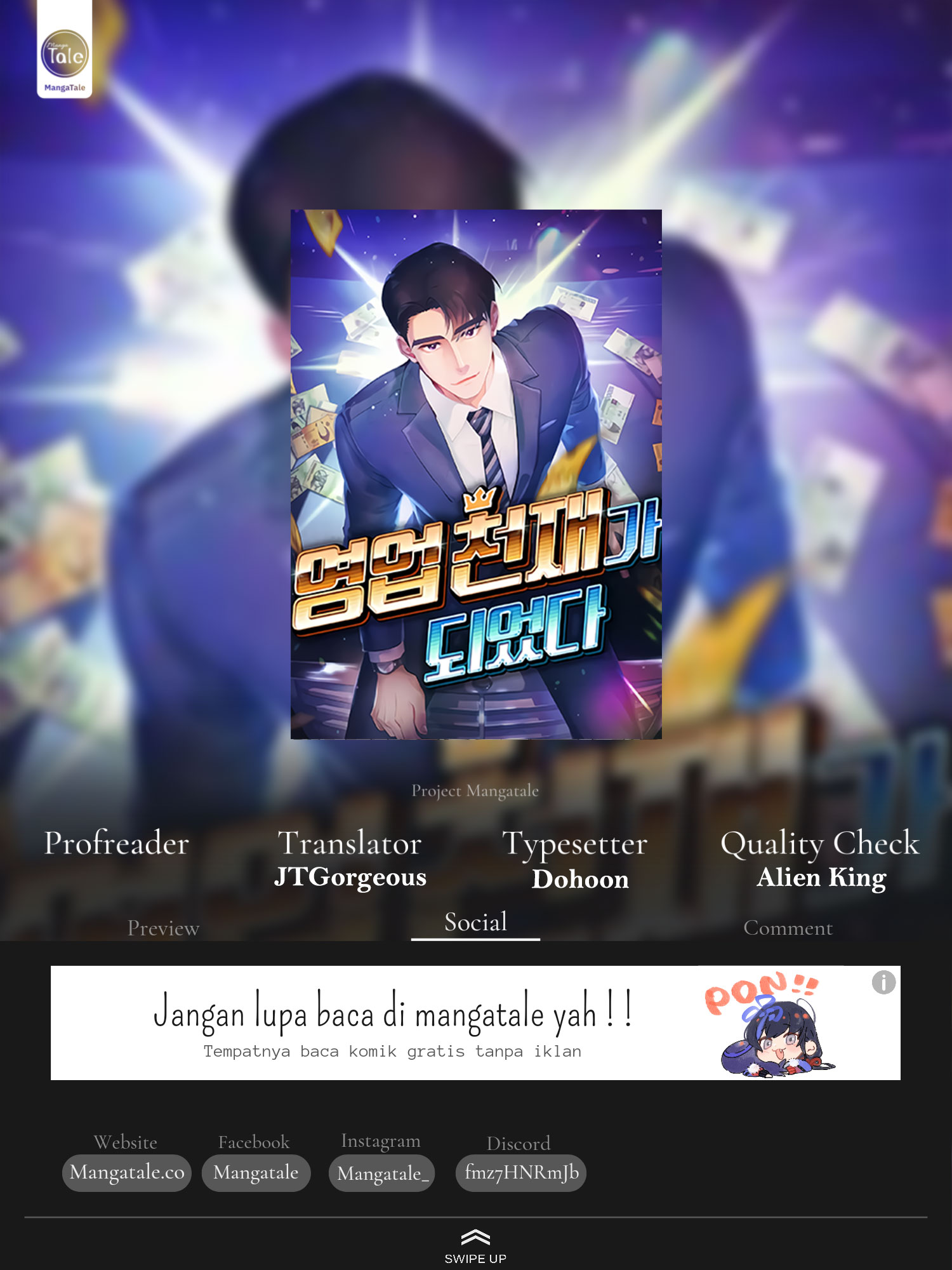 I Became a Sales Prodigy Chapter 21 - halaman 1