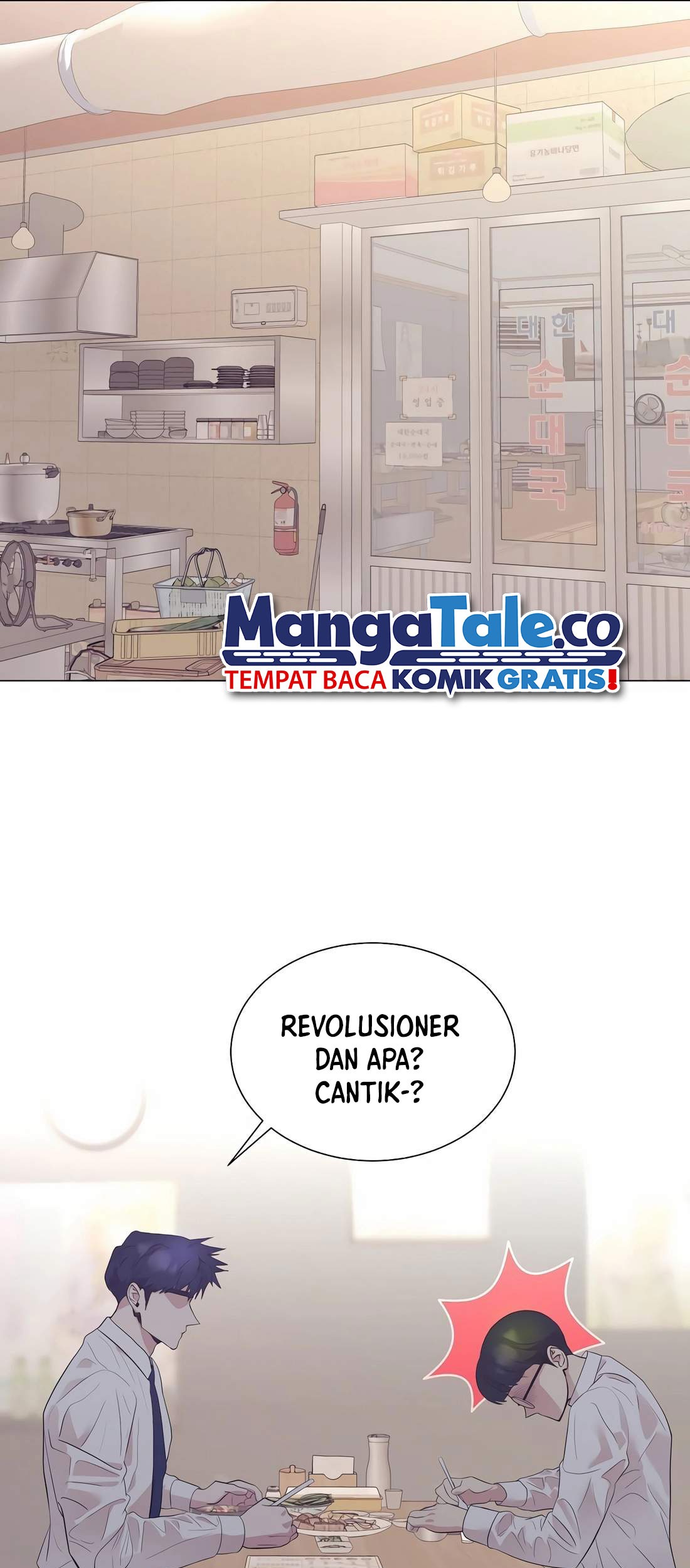 I Became a Sales Prodigy Chapter 21 - halaman 35