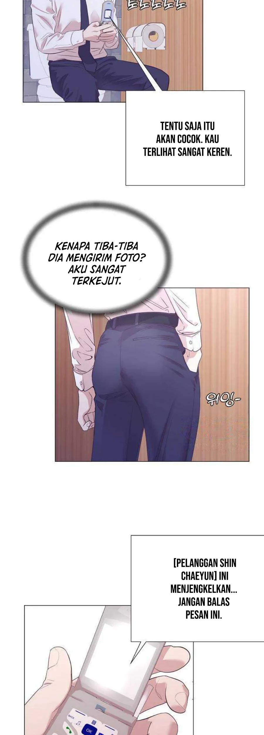I Became a Sales Prodigy Chapter 30 - halaman 42