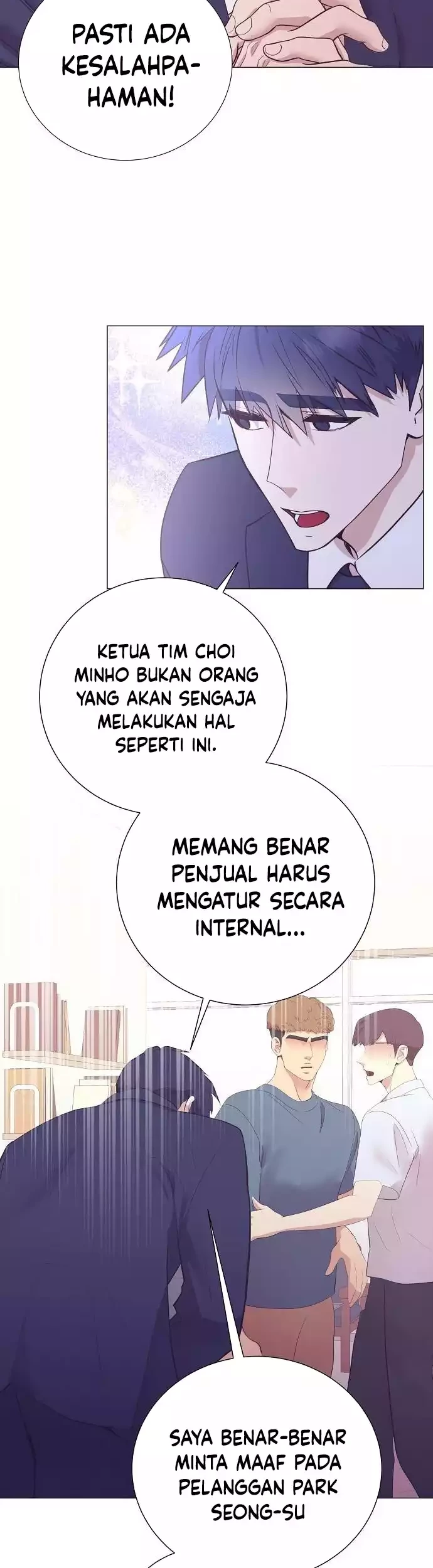 I Became a Sales Prodigy Chapter 33 - halaman 35