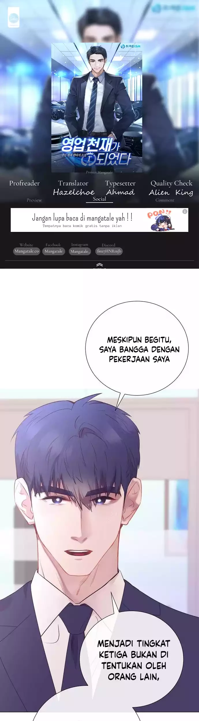 I Became a Sales Prodigy Chapter 34 - halaman 1