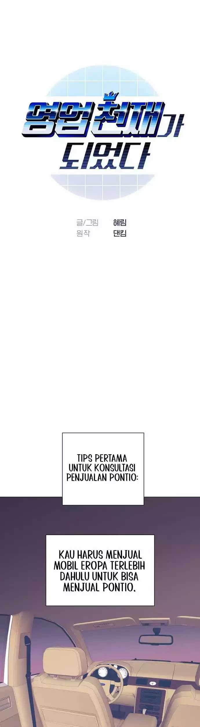 I Became a Sales Prodigy Chapter 38 - halaman 2