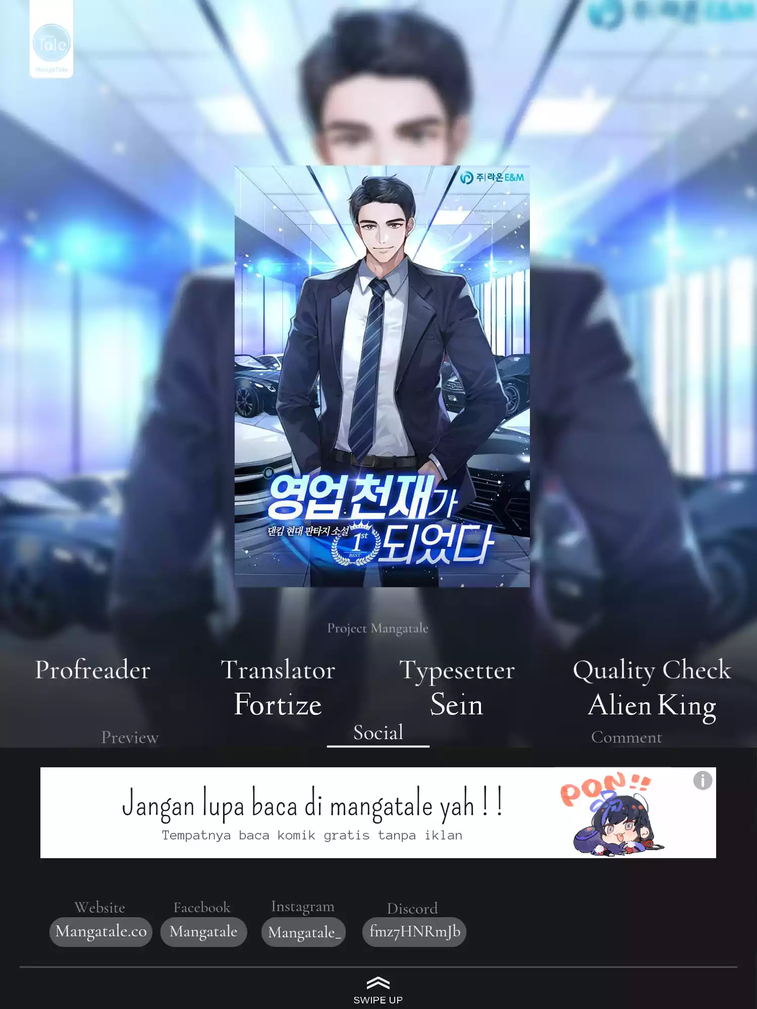 I Became a Sales Prodigy Chapter 42 - halaman 1