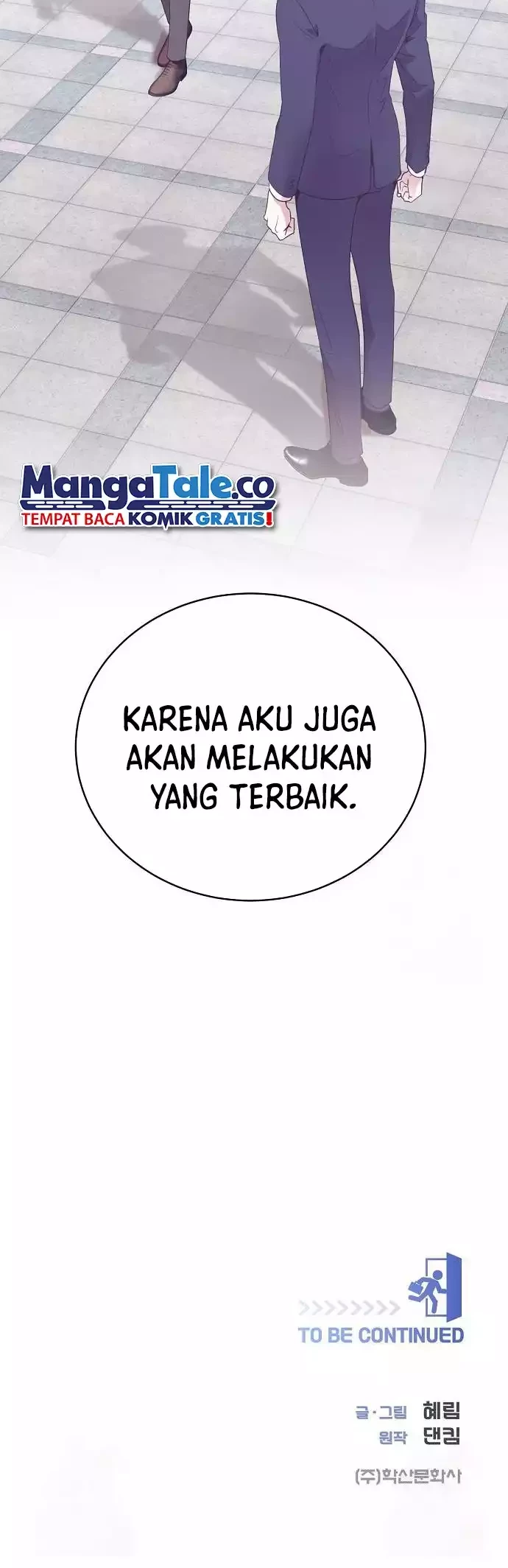 I Became a Sales Prodigy Chapter 43 - halaman 46