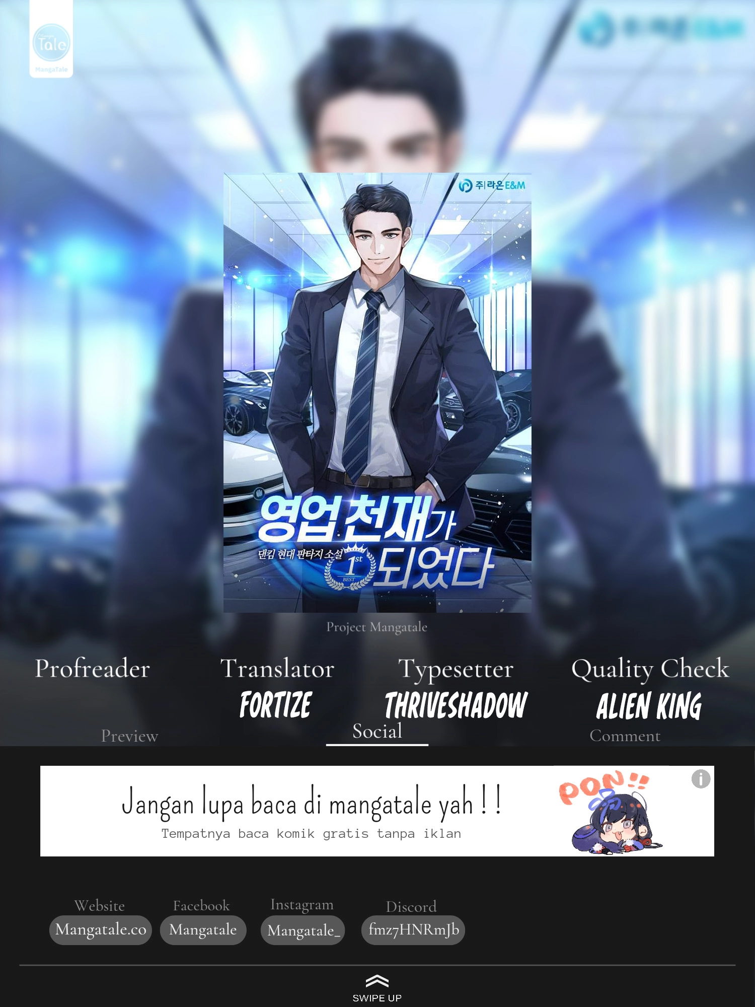 I Became a Sales Prodigy Chapter 45 - halaman 1