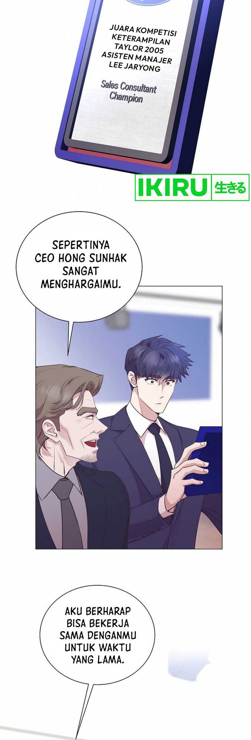 I Became a Sales Prodigy Chapter 48 - halaman 23