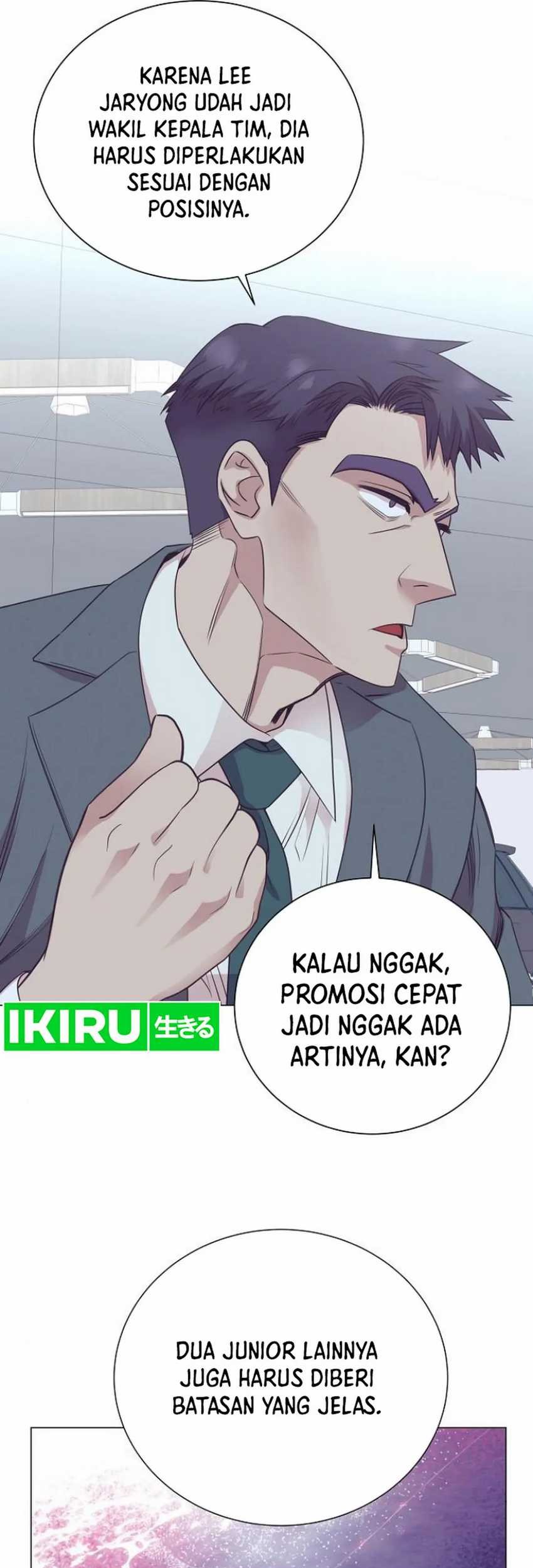 I Became a Sales Prodigy Chapter 49 - halaman 1