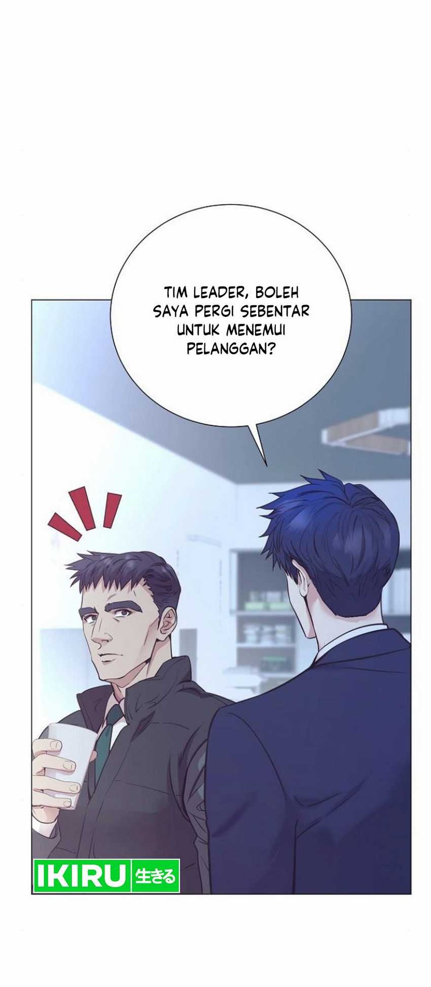 I Became a Sales Prodigy Chapter 50 - halaman 5
