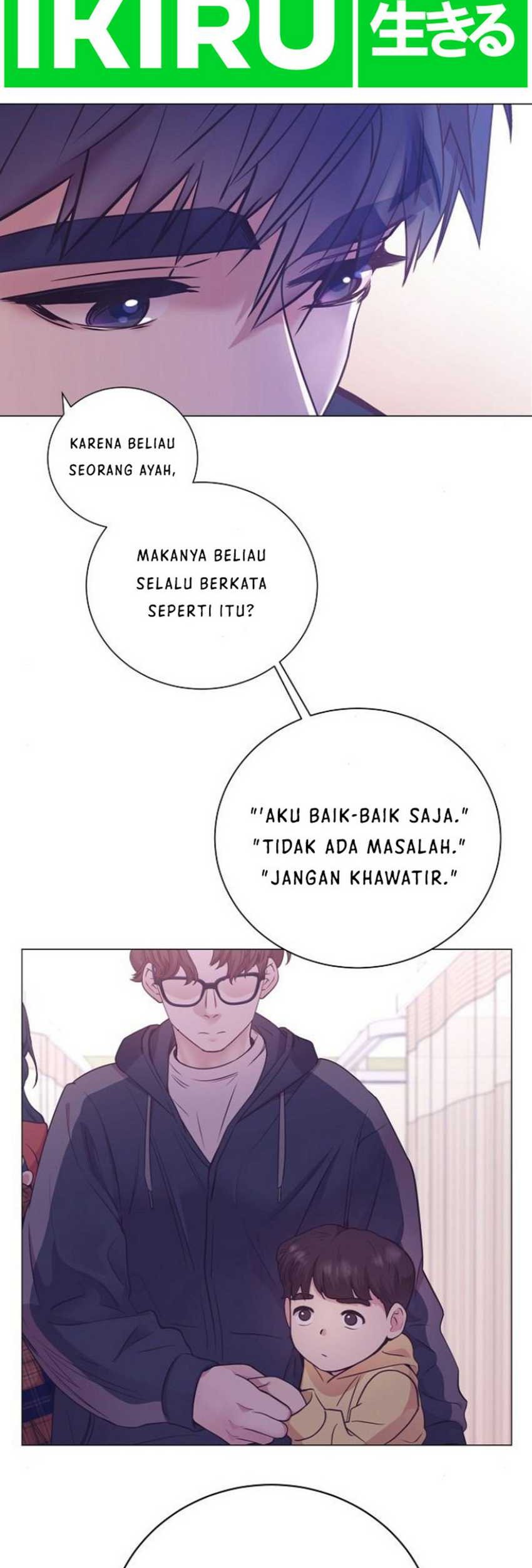 I Became a Sales Prodigy Chapter 51 - halaman 8