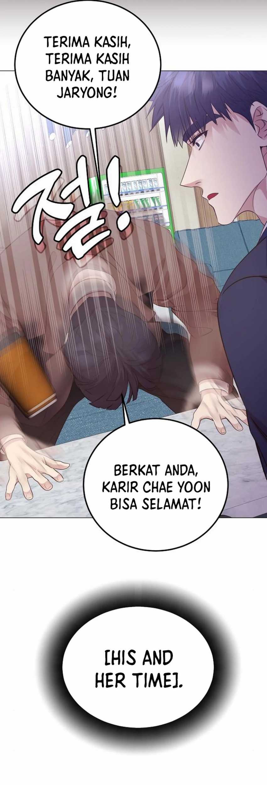 I Became a Sales Prodigy Chapter 53 - halaman 10