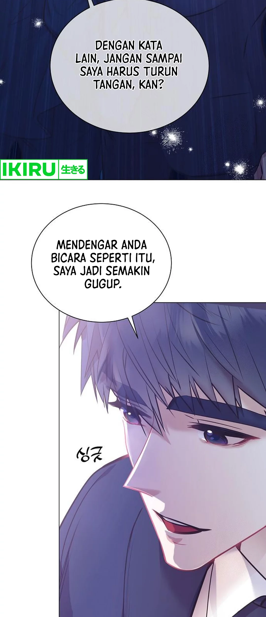 I Became a Sales Prodigy Chapter 56 - halaman 3
