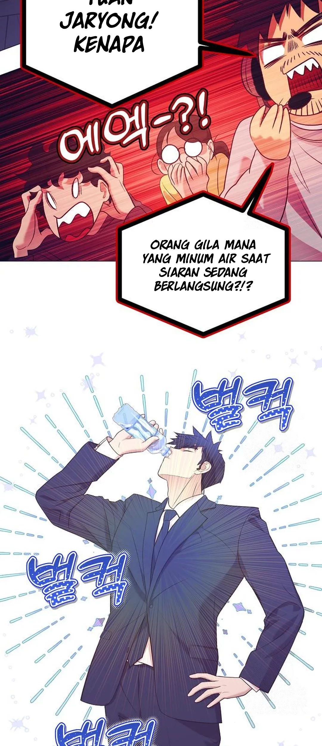 I Became a Sales Prodigy Chapter 56 - halaman 59