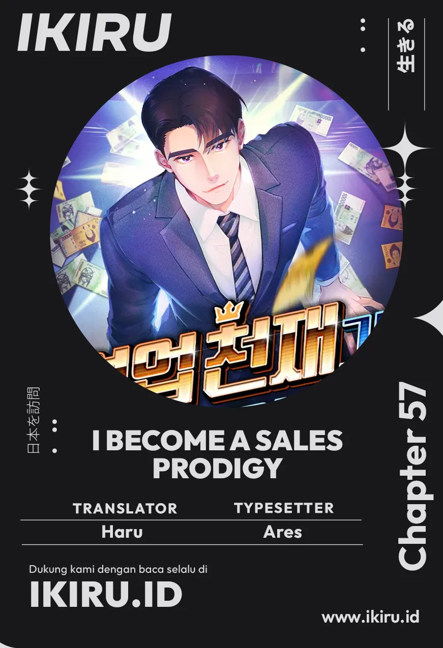 I Became a Sales Prodigy Chapter 57 - halaman 1