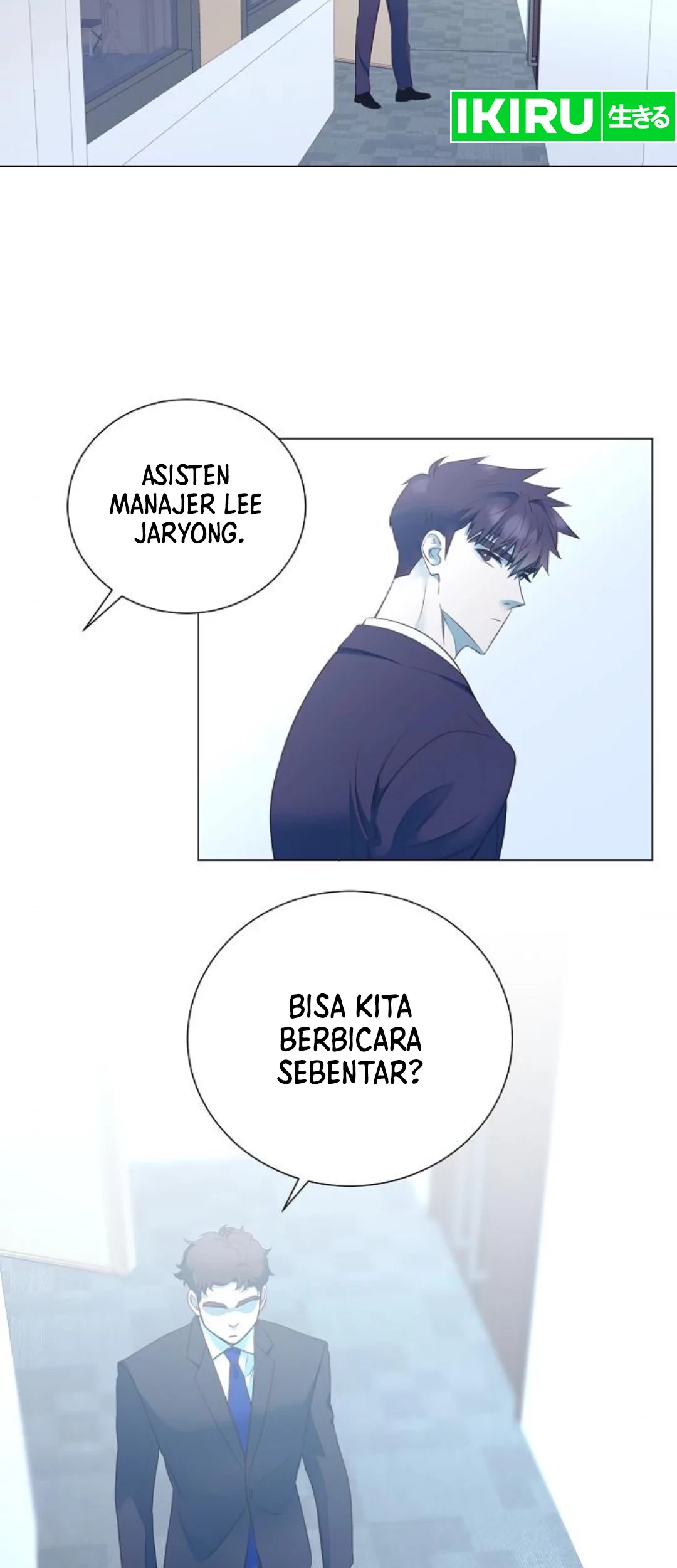 I Became a Sales Prodigy Chapter 57 - halaman 33