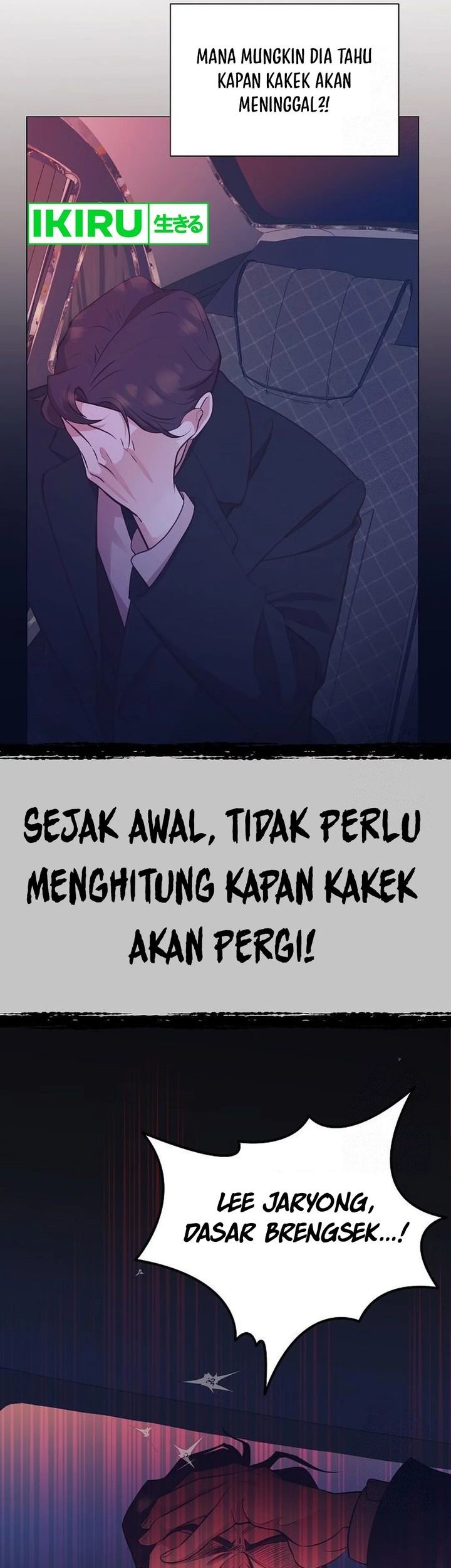 I Became a Sales Prodigy Chapter 59 - halaman 17