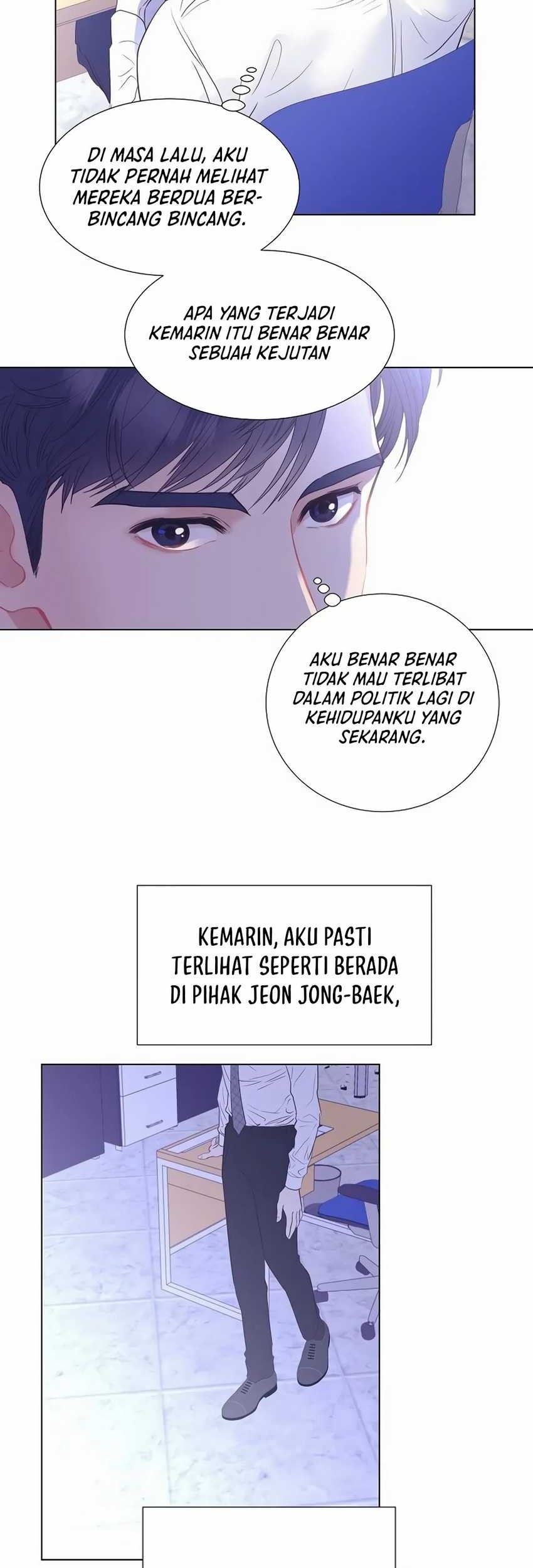 I Became a Sales Prodigy Chapter 6 - halaman 11