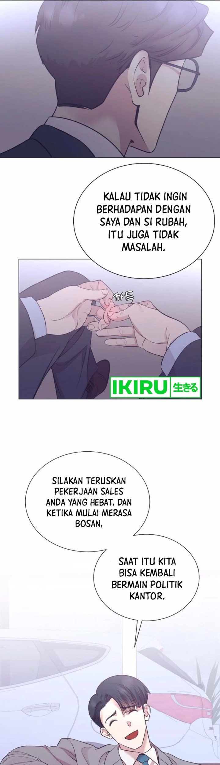 I Became a Sales Prodigy Chapter 62 - halaman 42
