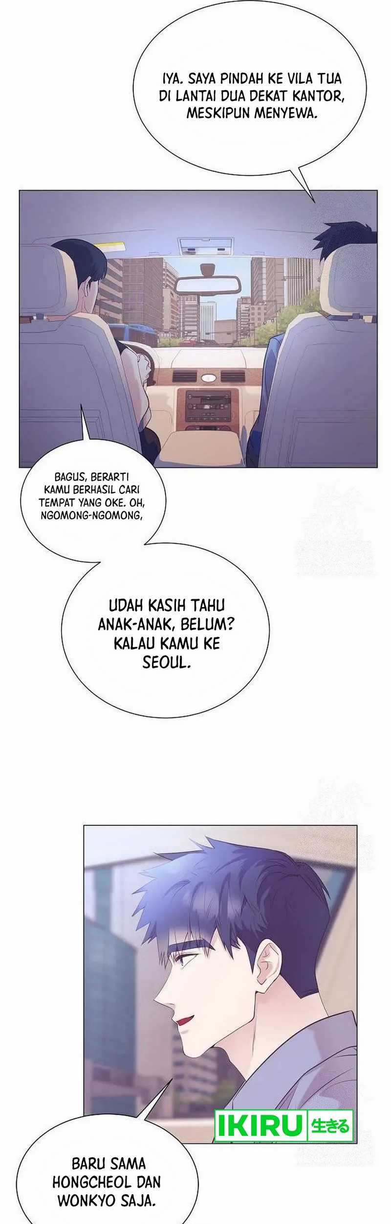 I Became a Sales Prodigy Chapter 63 - halaman 15