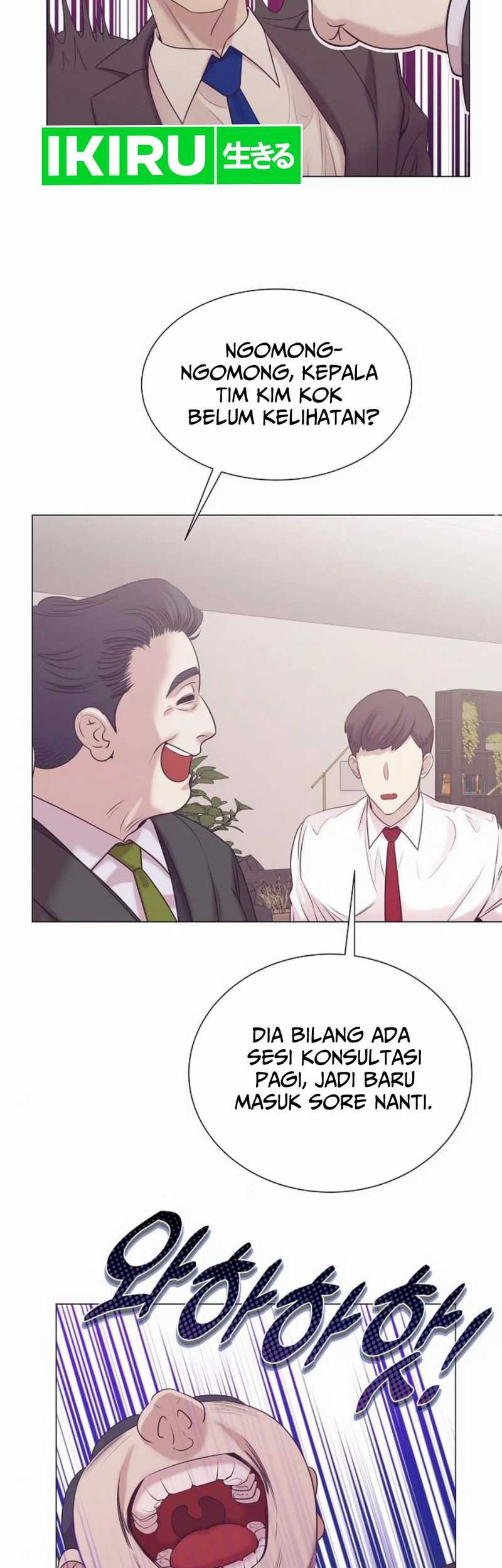 I Became a Sales Prodigy Chapter 65 - halaman 18