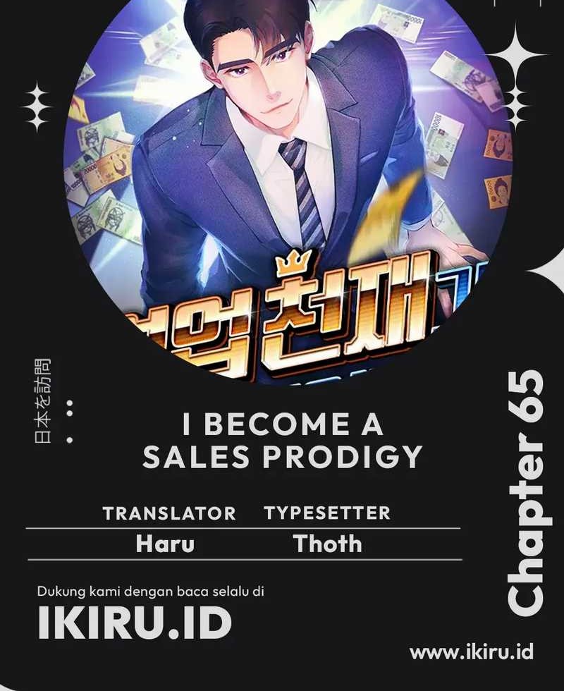 I Became a Sales Prodigy Chapter 65 - halaman 59